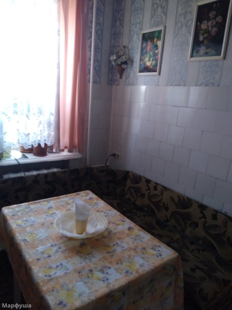 Квартира посуточно в Луганске