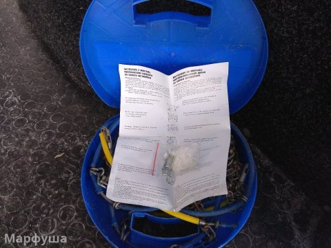 Цепи противоскольжения KN120 vitol комплект 2 штуки