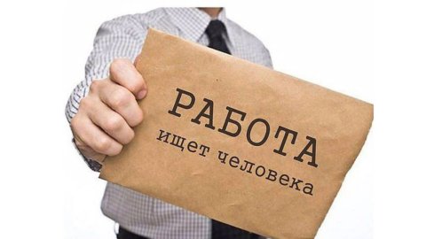 На потстоянную работу в пекарню в центре требуются ПЕКАРЬ