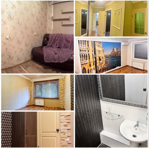 Продам 2-х комн квартиру в городе Луганск квартал Солнечный