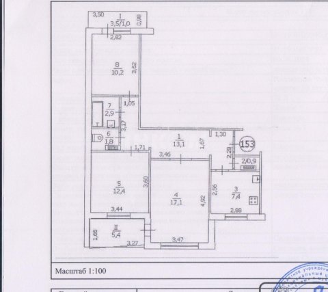 Продам 3-х комн квартиру в городе Луганск квартал 50-лет Октября