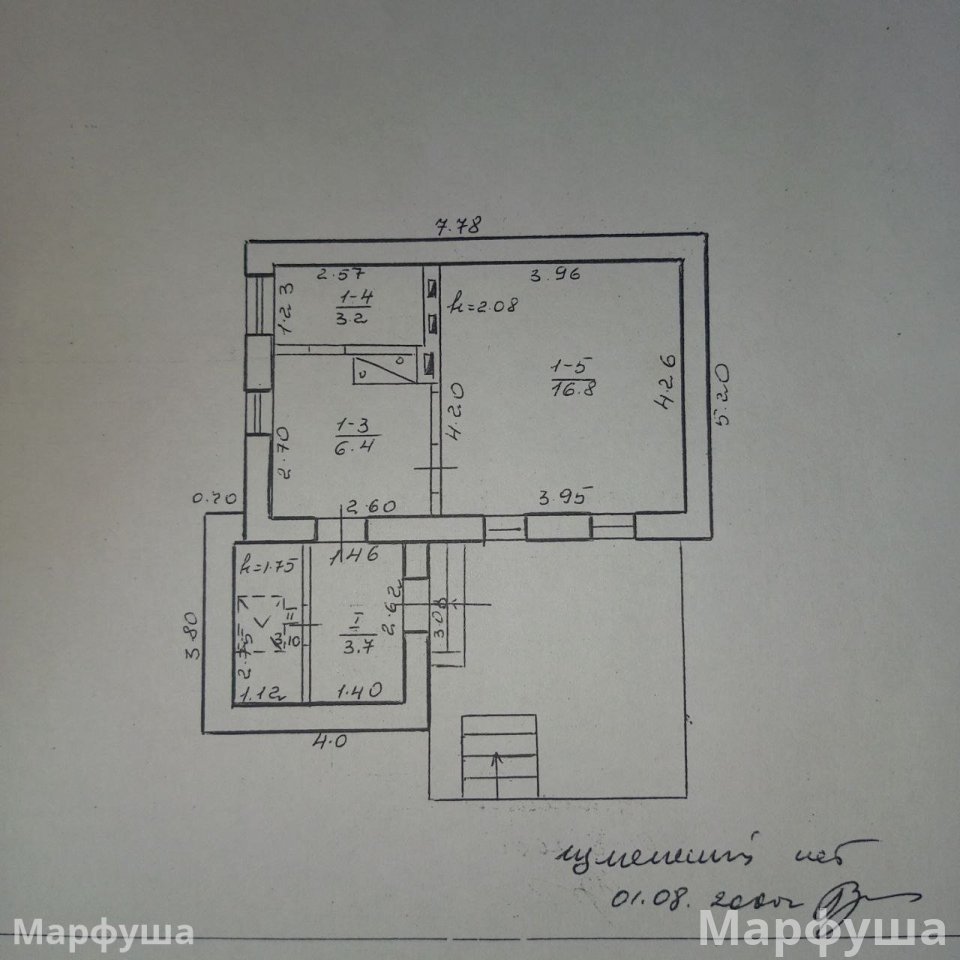 продам дом ул. Линия Железной дороги