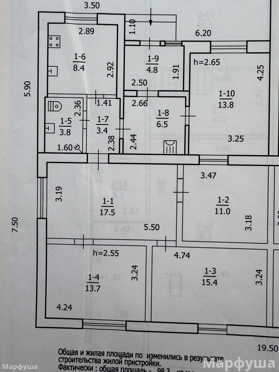 Продам дом в городе Луганск поселок Николаевка