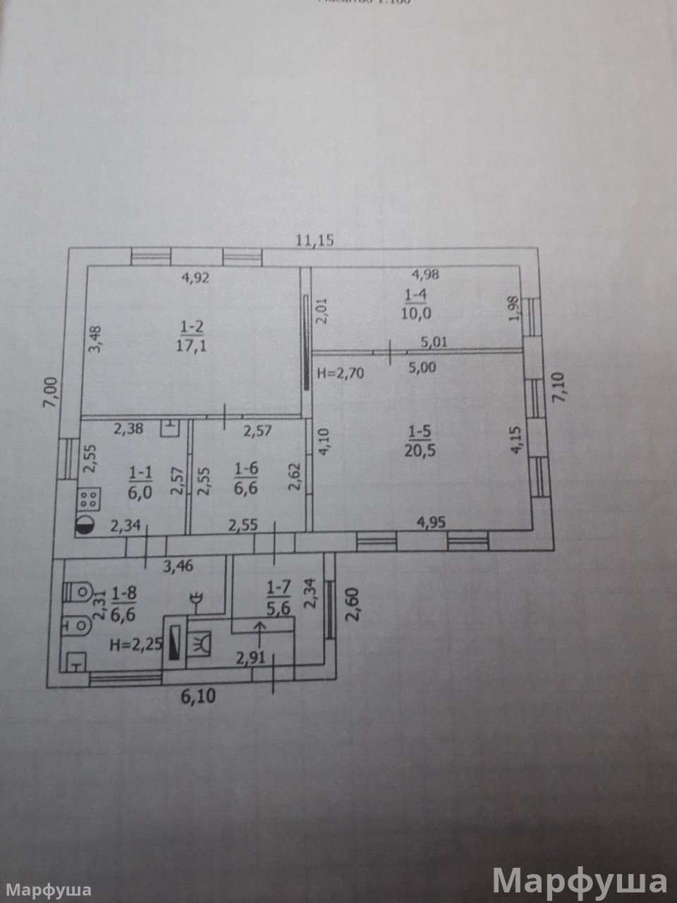 Продам кирпичный дом  на Славянском переулке