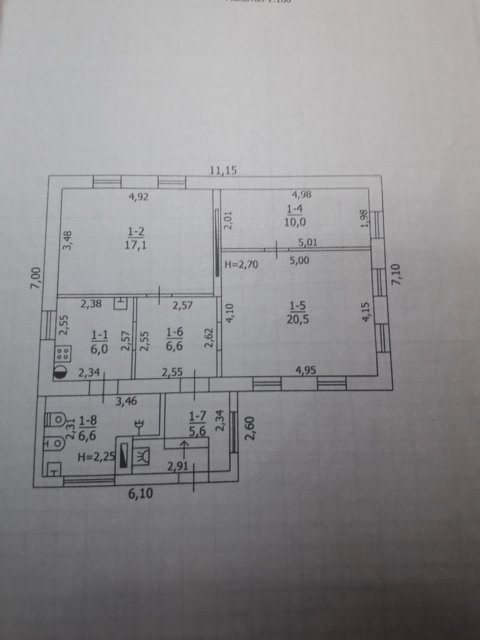 Продам дом 1981 года переулок Славянский