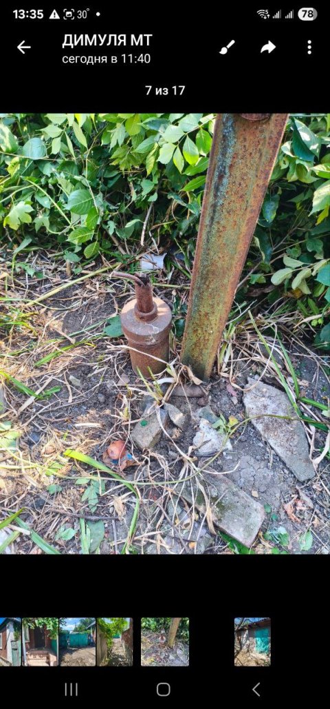 Продам дом р-н чапаева