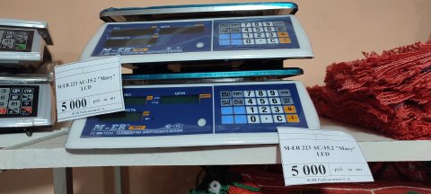 весы торговые с поверкой