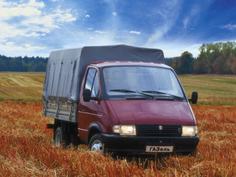 Вывоз мусора