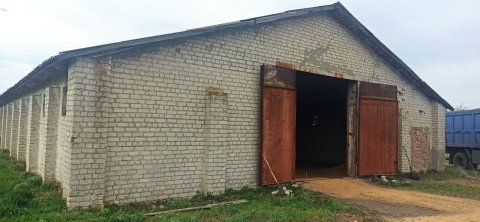 Продам зернохранилище