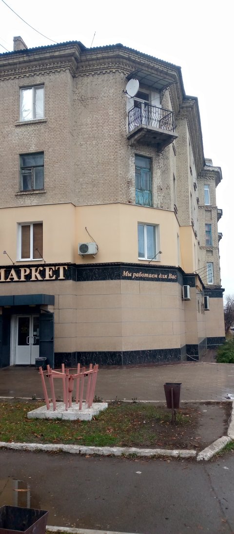 Продам 4-х комнатную квартиру в городе Зимогорье!!!