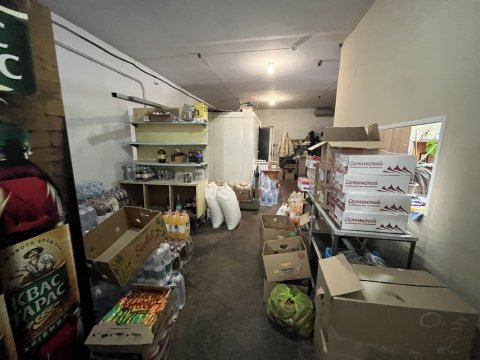 Продам действующий магазин