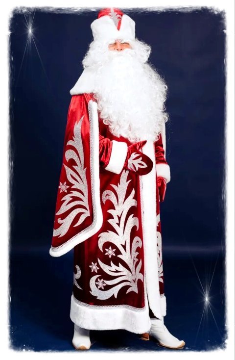 Дед Мороз и Снегурочка на дом Луганск !