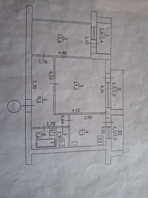 Продам 2х комнатную квартиру с АО в центре города