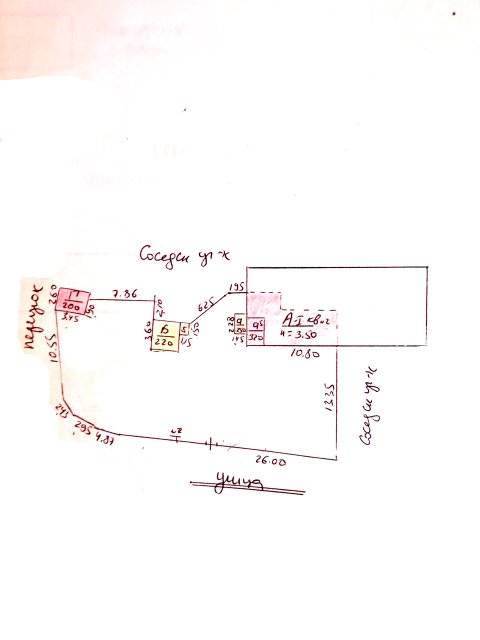 ЦЕНА 500 000руб. Продам 2х комнатную квариру 43,7кв в 4х квартирном доме (частный сектор). ПГТ Краснодон ул. Пятидомики 1/2.
