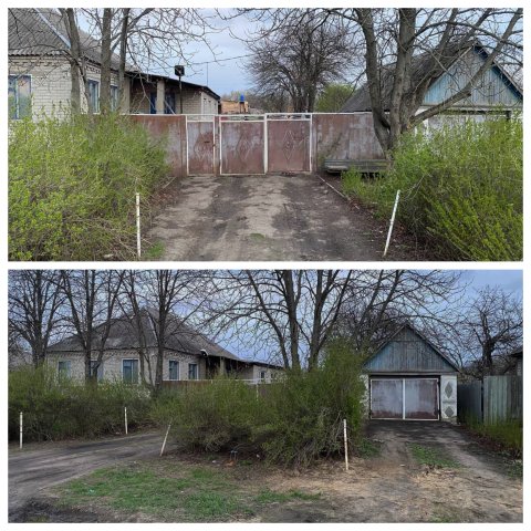 Продам или обменяю на меньше дом в с.Желтое Славяносербского района ЛНР. 1,6 млн, Луганск, ЛНР — цена недвижимости 1 600 000 ₽