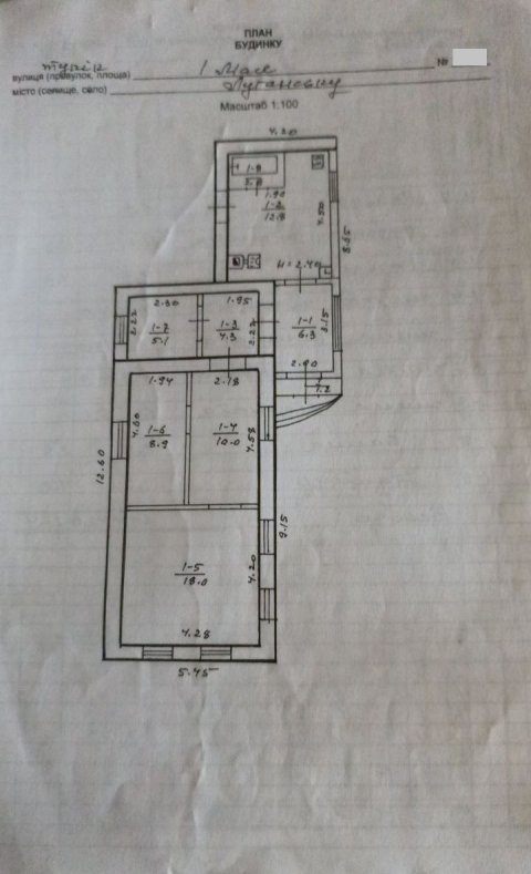 Продам дом 70 кв. м. тупик 1 Мая