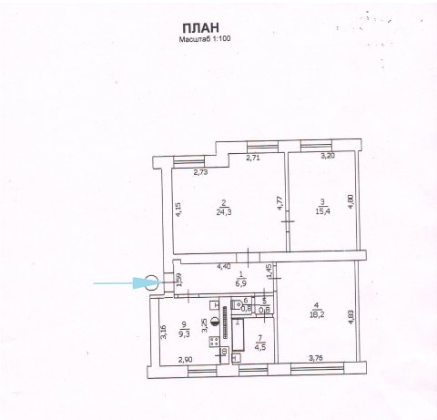Сдам помещение 80 кв. м. в центре Луганска