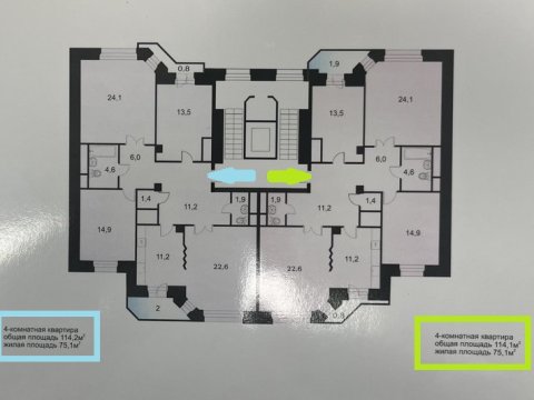 Продам квартиры в ЖК Оксфорд 5