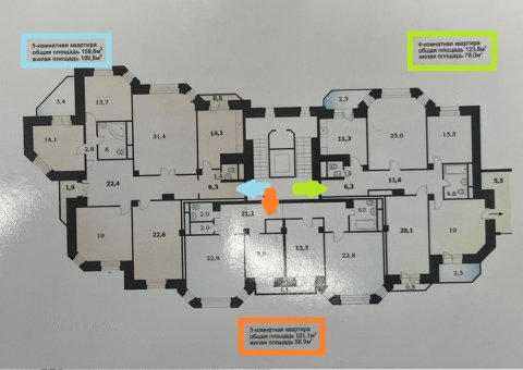 Продам квартиры в ЖК Оксфорд 3