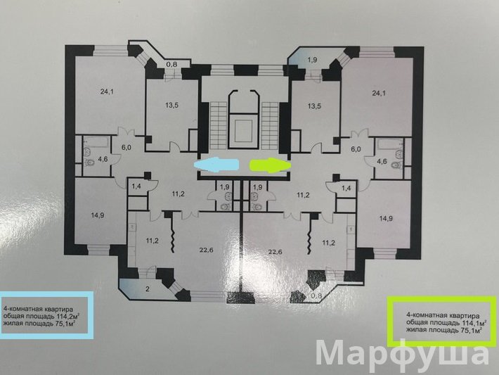 Продам квартиры в ЖК Оксфорд