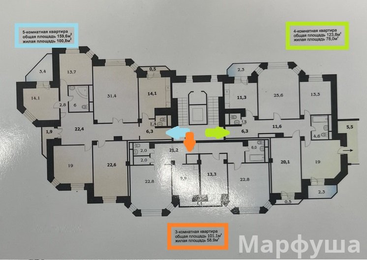 Продам квартиры в ЖК Оксфорд