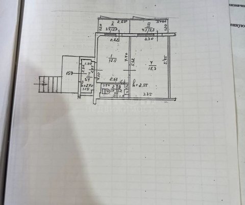 Продам нежилое помещение 45 м2 в городе Луганск