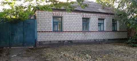 Продам дом с флигелем в р-н Атриума , для проживания 2х семей.