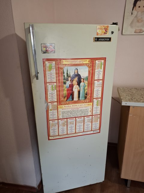 Сдам флигель в Екатериновке в р-н Юбилейного 6