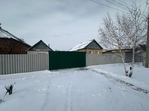 Продам дом поселок Косиора возле квартала Южный