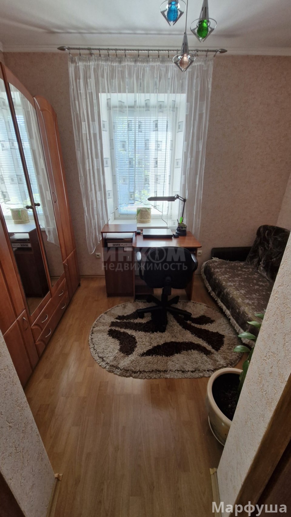 Продам 2-х этажный дом в городе Луганск