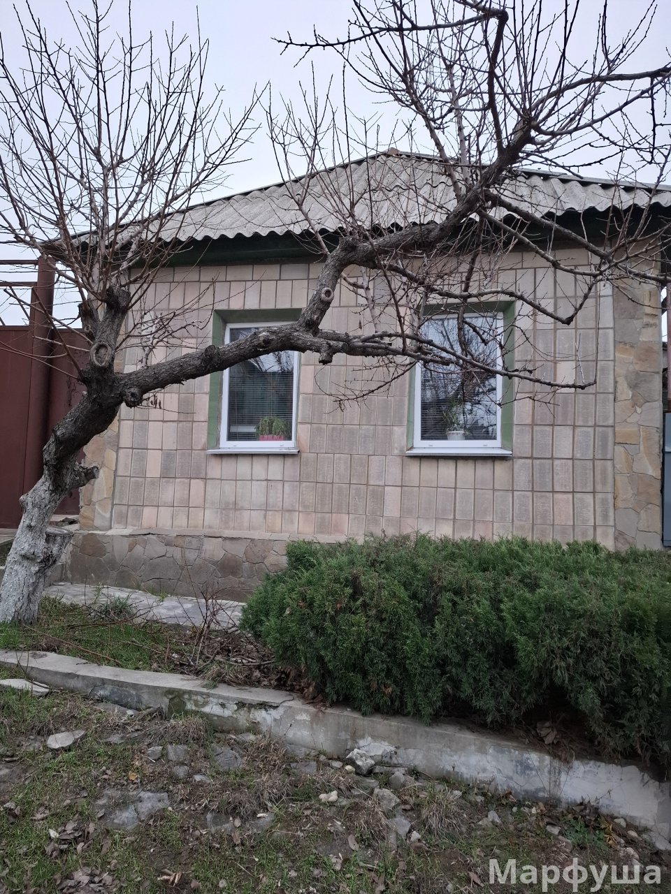 Продам дом ул. Энгельса