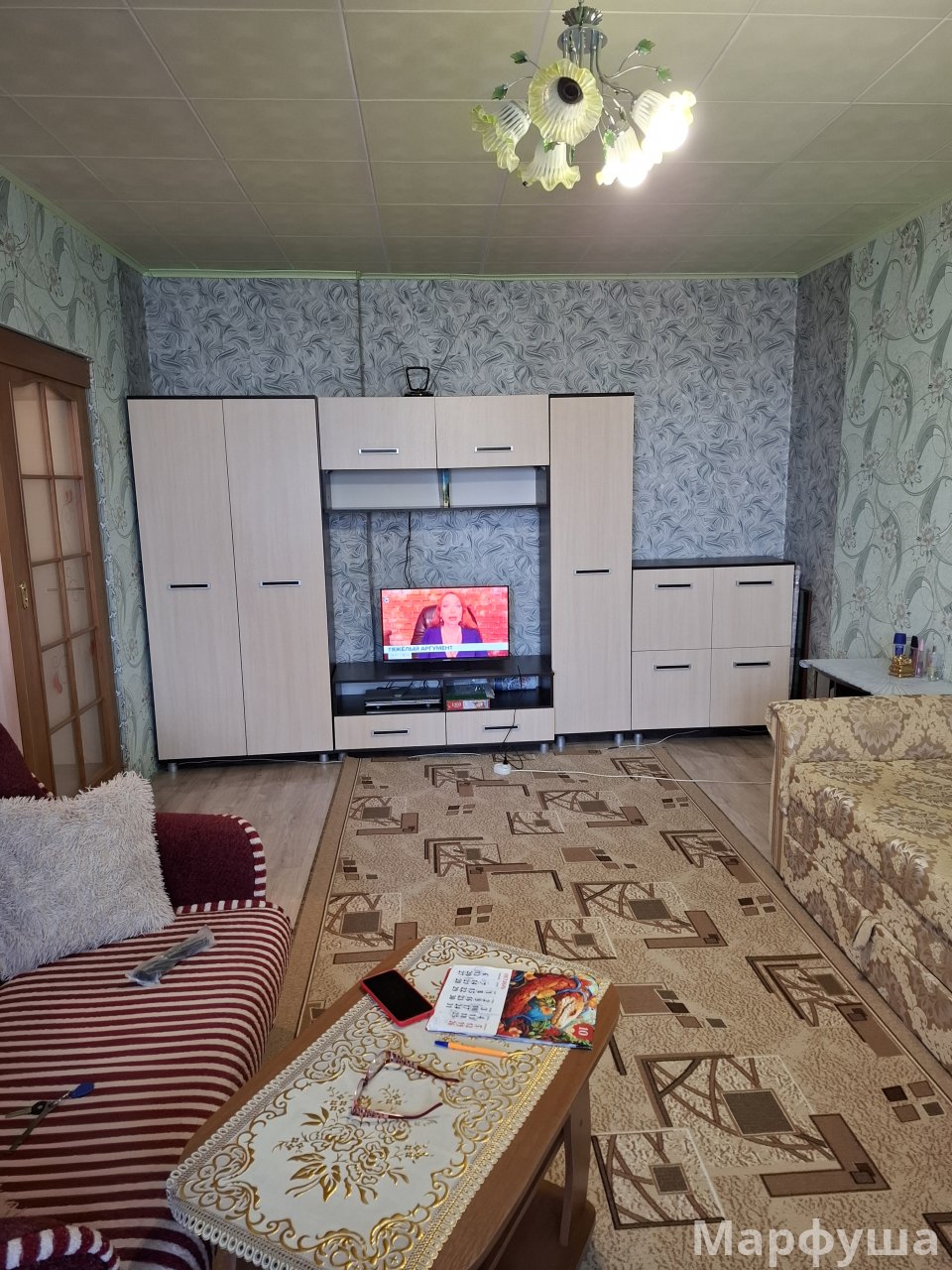 Продам 1 комнатную квартиру на Южном