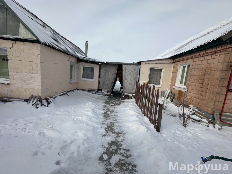 Продам дом поселок Косиора возле квартала Южный