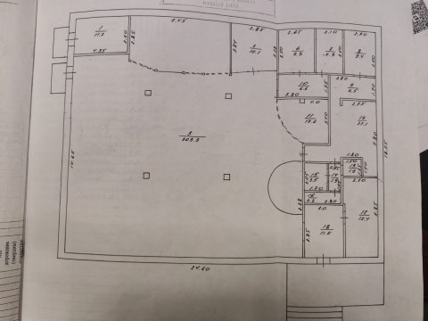 Продам помещение коммерческого назначения