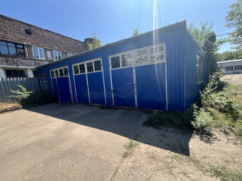 Продам производственную базу по ул. Фрунзе 5