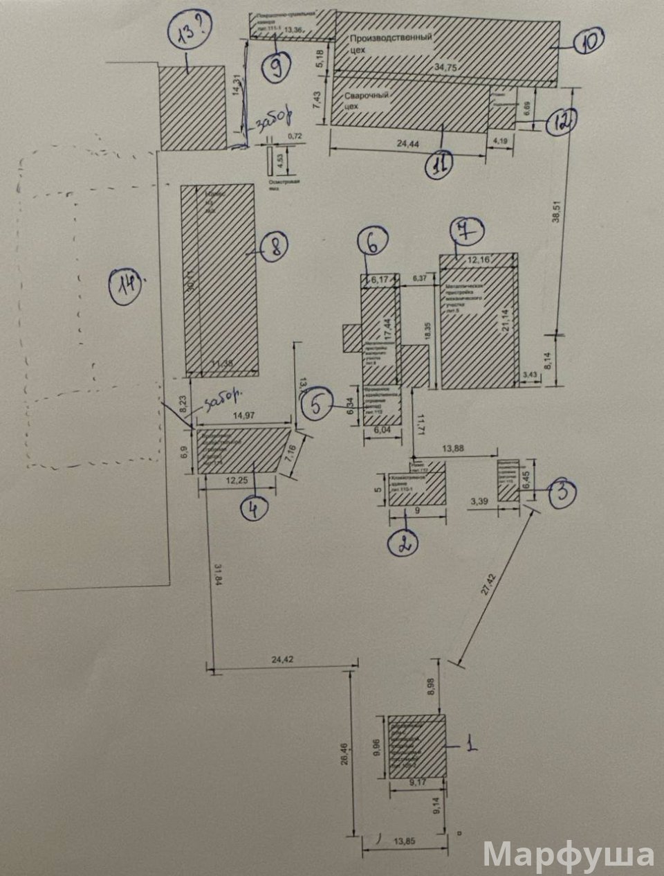 Продам производственную базу по ул. Фрунзе