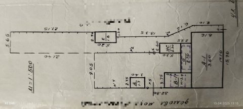 Продам дом в городе Луганск