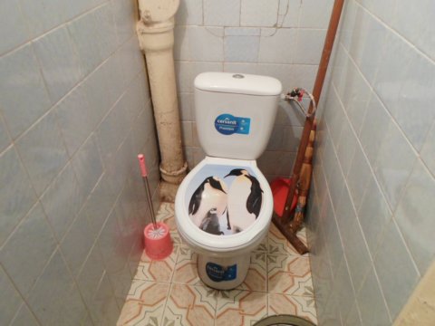 Дёшево сдам 1ком. кв-ру в Луганске кв. Гагарина- нижняя часть,10мин. пешком к ВНУ. Есть газовое автономное отопление 4