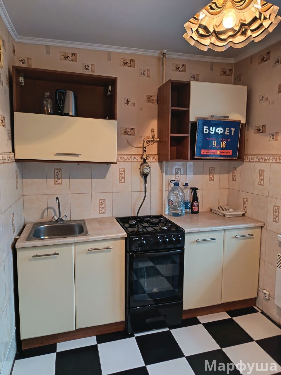 Дёшево сдам 1 ком. кв-ру пос. Юбилейный-кв. Запорожченко с  автономным отоплением