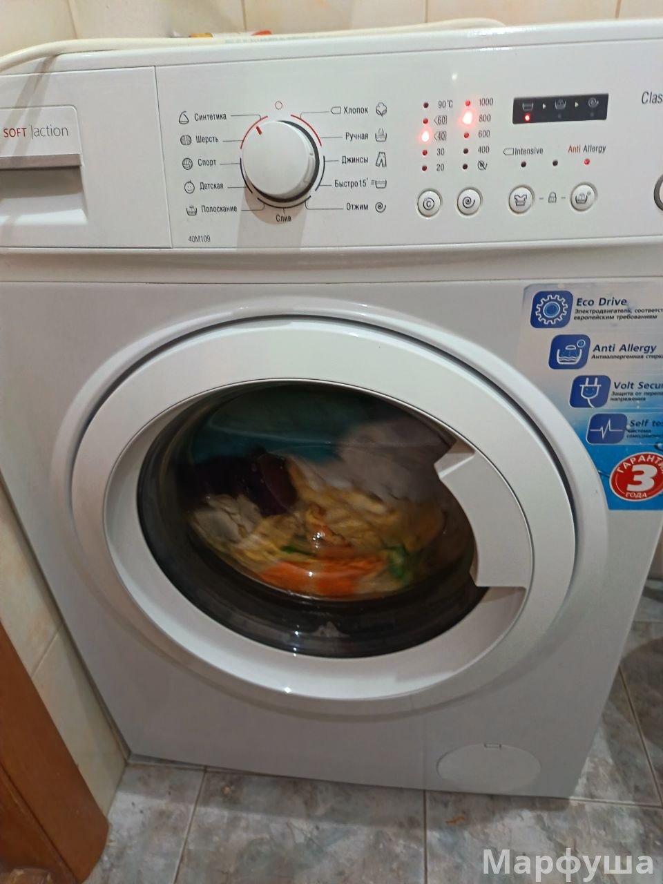 Дёшево сдам 1 ком. кв-ру пос. Юбилейный-кв. Запорожченко с  автономным отоплением