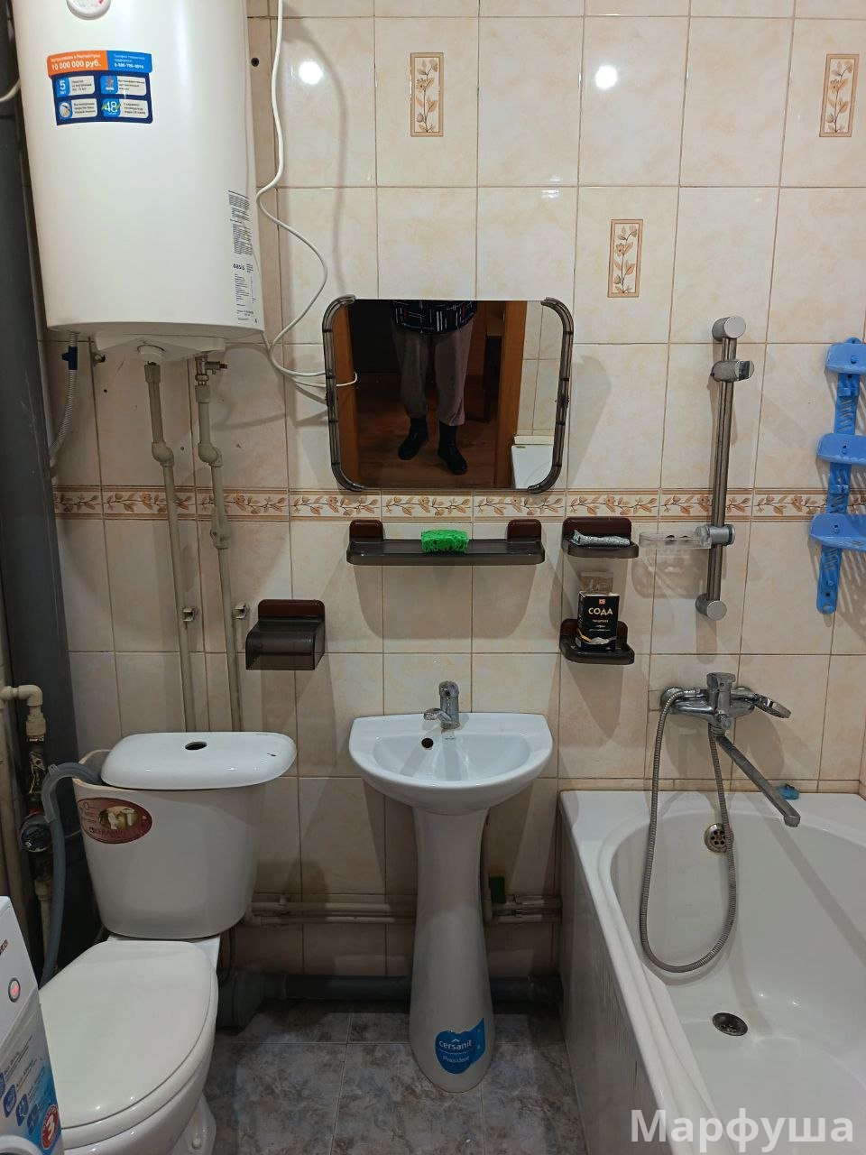 Дёшево сдам 1 ком. кв-ру пос. Юбилейный-кв. Запорожченко с  автономным отоплением