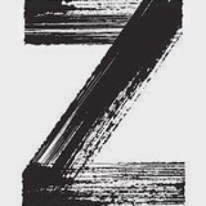 Марина Еремеева