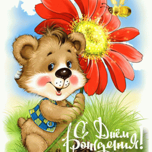 Ирина Кушнарева