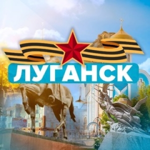 Серёга Лобода